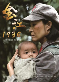 我和x先生第三季